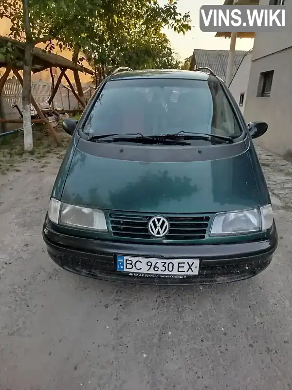 Volkswagen Sharan 1996, фото з оголошення 1 з 14, VIN WVWZZZ7MZTV015865