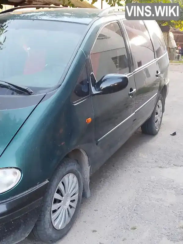 Volkswagen Sharan 1996, фото з оголошення 2 з 14, VIN WVWZZZ7MZTV015865