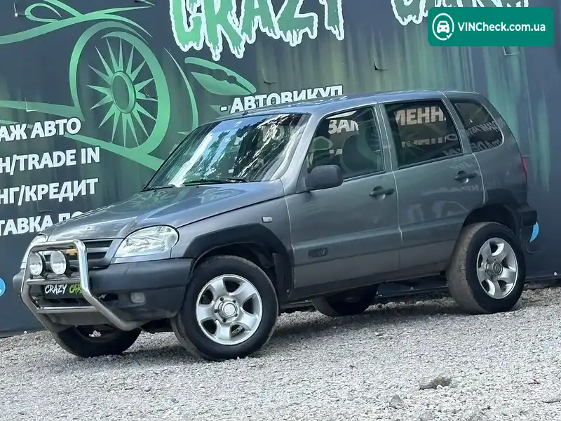 Chevrolet Niva 2006, фото з оголошення 1 з 20, VIN X9L21230060114007