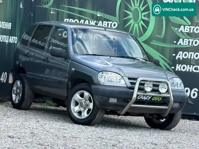 Chevrolet Niva 2006, фото з оголошення 2 з 20, VIN X9L21230060114007