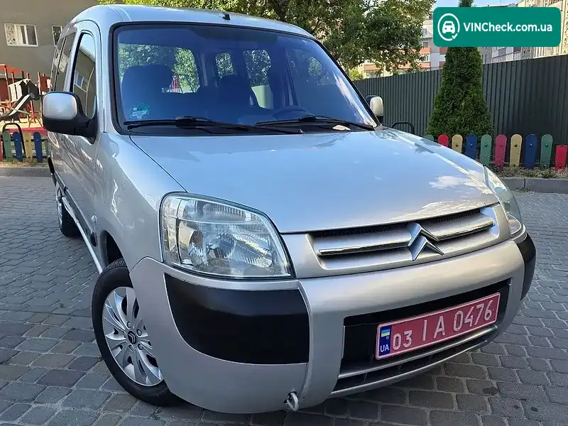 Citroen Berlingo 2004, фото з оголошення 1 з 20, VIN VF7GJKFWC93045288
