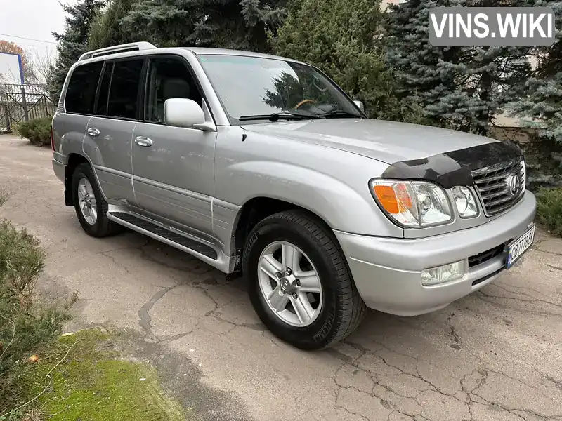 Lexus LX 2006, фото з оголошення 2 з 21, VIN JTJHT00W864008618