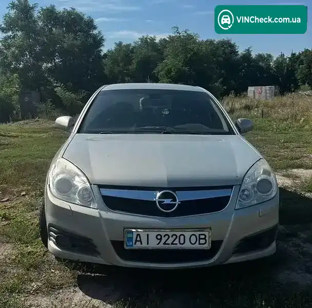 Opel Vectra 2006, фото з оголошення 1 з 17, VIN Y6D0ZCF6971007553
