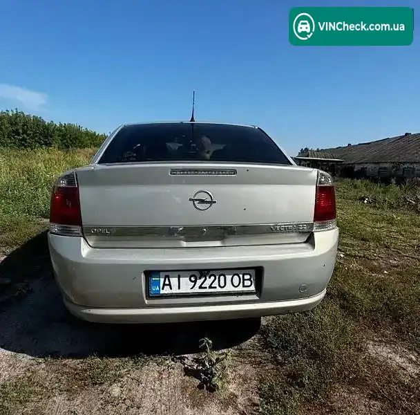 Opel Vectra 2006, фото з оголошення 2 з 17, VIN Y6D0ZCF6971007553