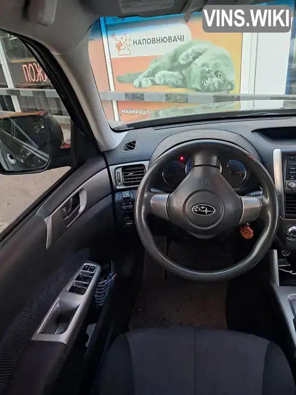 Subaru Forester 2008, фото з оголошення 2 з 17, VIN JF1SH5LS59G004210