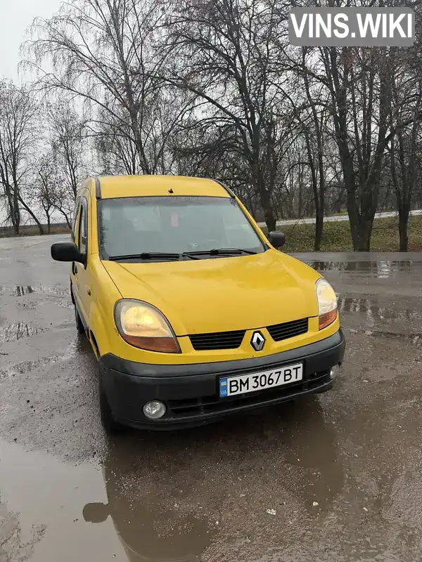 Renault Kangoo 2003, фото з оголошення 1 з 20, VIN VF1FC09AF28848933