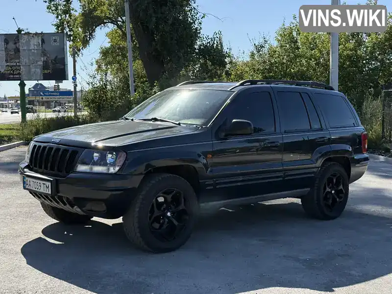 Jeep Grand Cherokee 2000, фото з оголошення 1 з 21, VIN 1J4GWB8N1YY128876