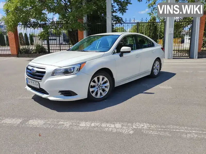 Subaru Legacy 2017, фото з оголошення 1 з 9, VIN 4S3BNAC6XH3052326