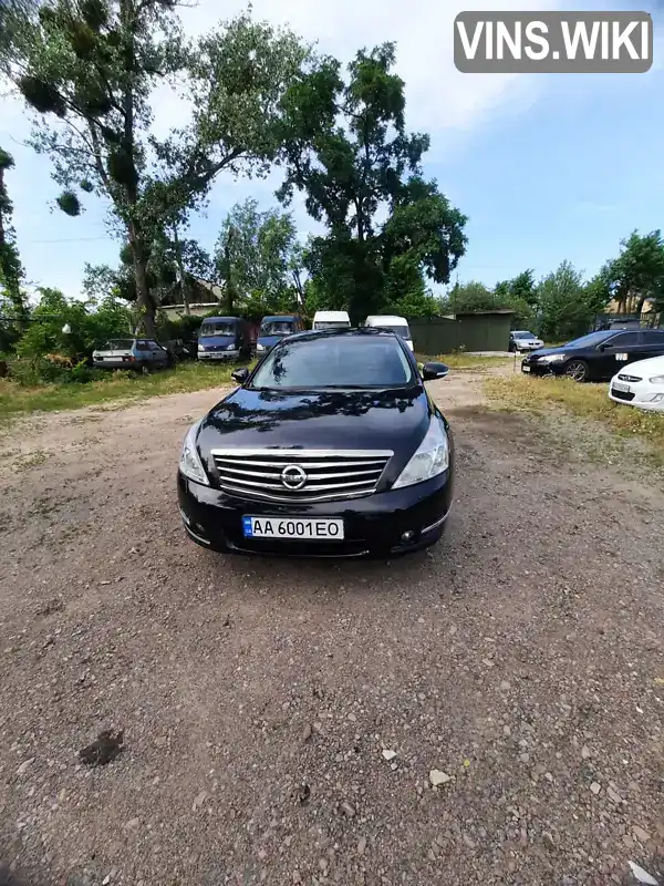 Nissan Teana 2010, фото з оголошення 1 з 21, VIN JN1BBUJ32U0009231
