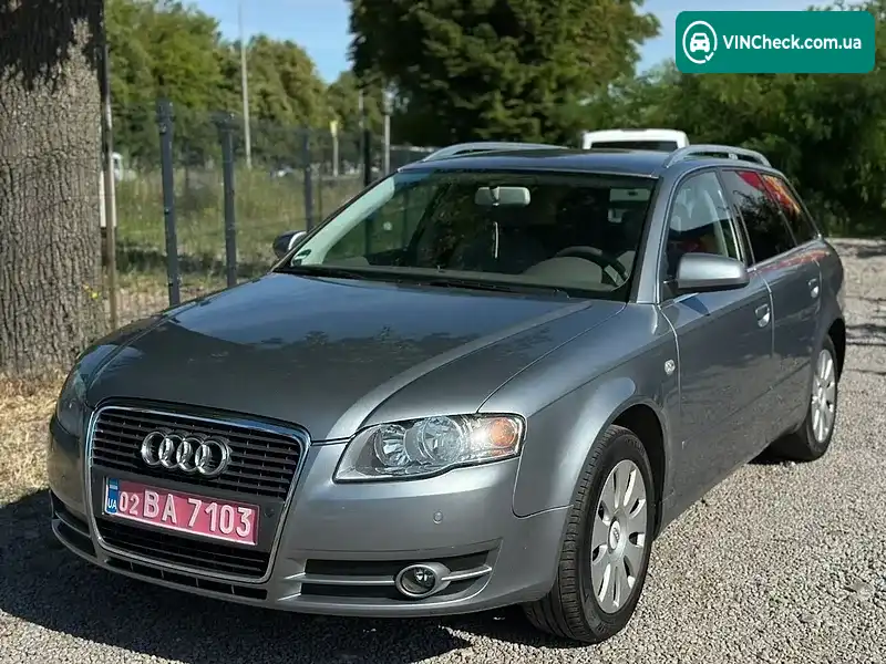 Audi A4 2005, фото з оголошення 2 з 20, VIN WAUZZZ8E86A128939