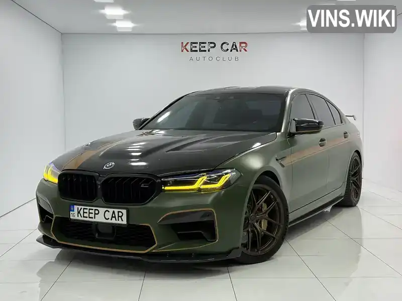 BMW M5 2020, фото з оголошення 2 з 21, VIN WBSJF0C0XLCE08325