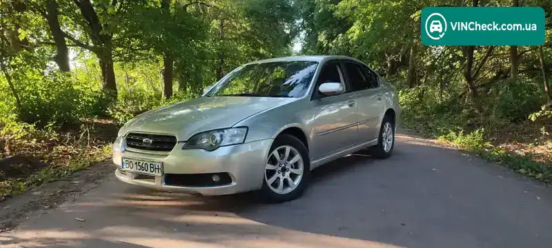 Subaru Legacy 2005, фото з оголошення 1 з 16, VIN JF1BL5LL55G012051
