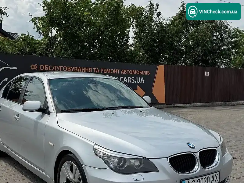 BMW 5 Series 2008, фото з оголошення 1 з 20, VIN WBANX31080C173360