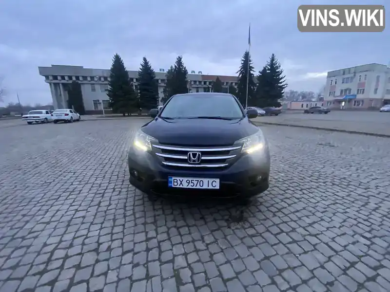 Honda CR-V 2015, фото з оголошення 1 з 16, VIN SHSRE6740EU228737