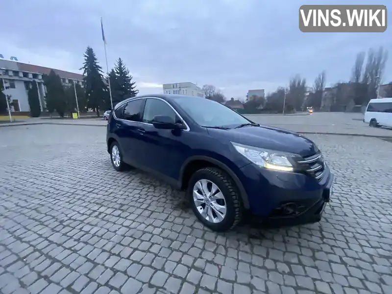 Honda CR-V 2015, фото з оголошення 2 з 16, VIN SHSRE6740EU228737
