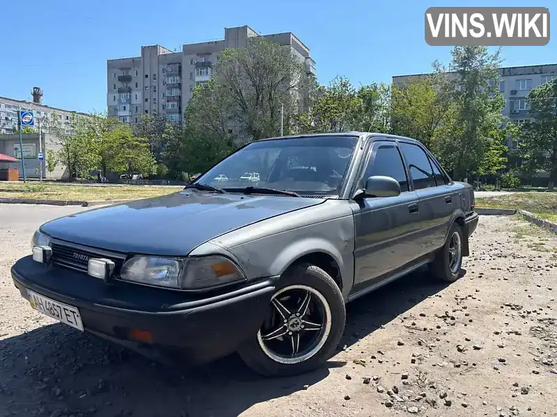 Toyota Corolla 1990, фото з оголошення 1 з 17, VIN 1NXAE91A1LZ151472