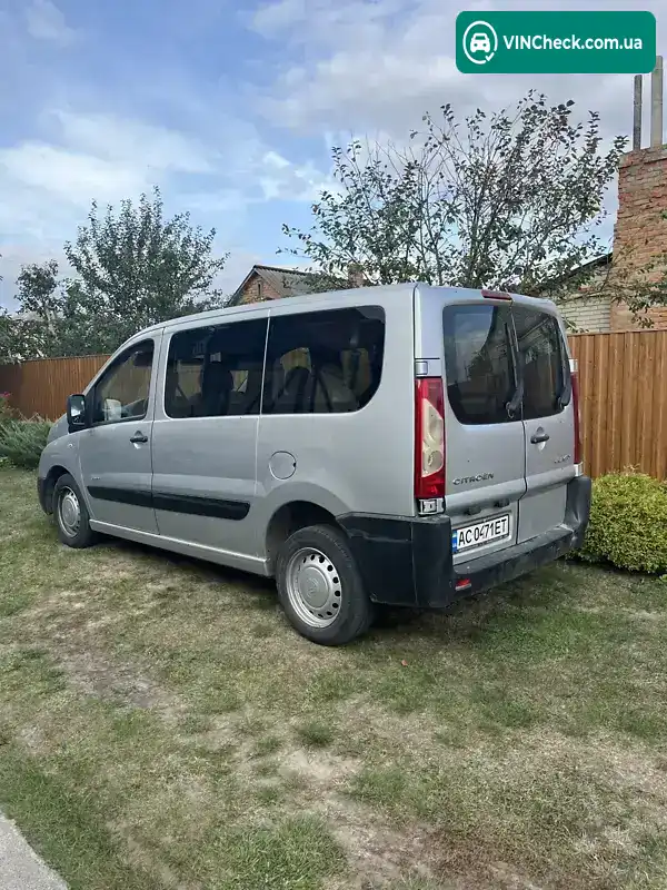 Citroen Jumpy 2007, фото з оголошення 2 з 5, VIN VF7XC9HUC64087643