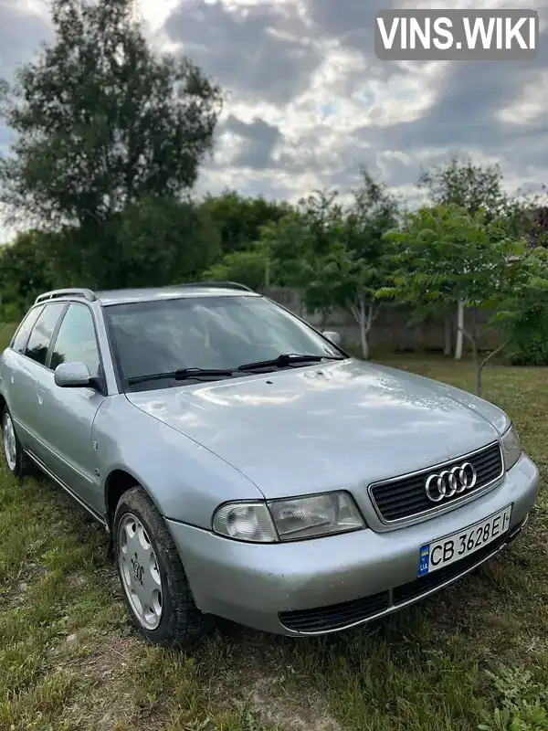 Audi A4 1997, фото з оголошення 1 з 13, VIN WAUZZZ8DZVA242089