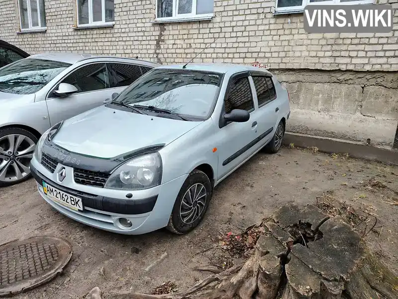 Renault Symbol 2004, фото з оголошення 2 з 9, VIN VF1LB03C531334778