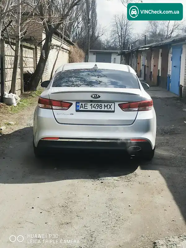 Kia Optima 2016, фото з оголошення 1 з 9, VIN KNAGT4L31G5110651