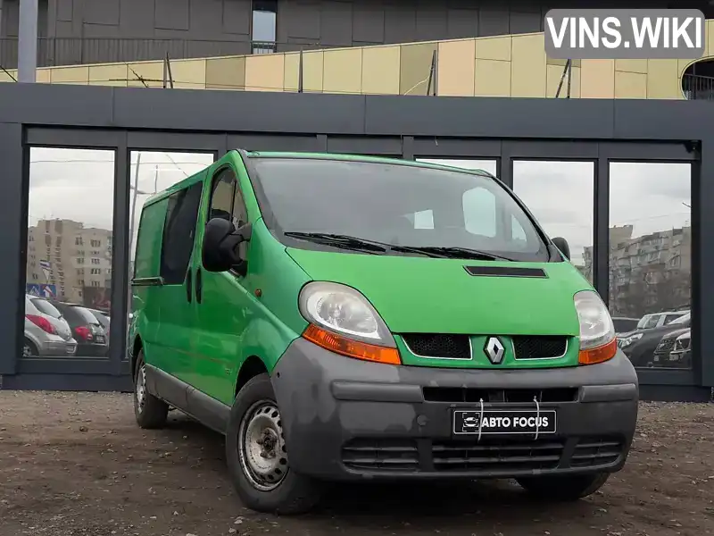 Renault Trafic 2005, фото з оголошення 1 з 21, VIN VF1FLBBB55Y064629
