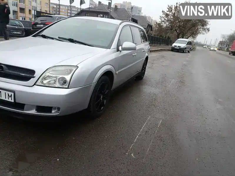Opel Vectra 2004, фото з оголошення 2 з 21, VIN W0L0ZCF3551023599