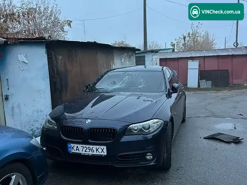 BMW 5 Series 2013, фото з оголошення 1 з 17, VIN WBA5A7C58ED219580