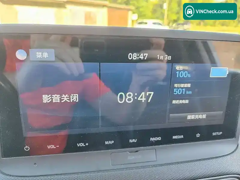 Hyundai Kona 2019, фото з оголошення 2 з 20, VIN LBE3SBXC6KW000701