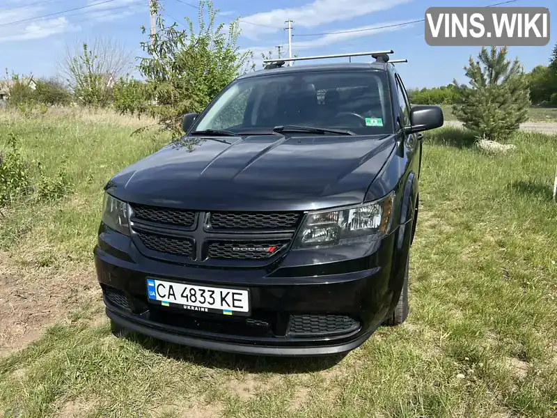 Dodge Journey 2020, фото з оголошення 1 з 20, VIN 3CAPDCAB4LT250773