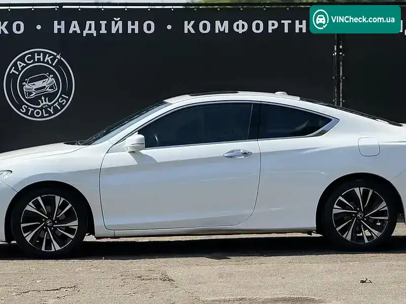 Honda Accord 2015, фото з оголошення 2 з 19, VIN 1HGCT1B87GA001763