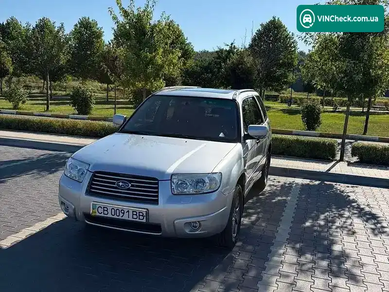 Subaru Forester 2006, фото з оголошення 1 з 20, VIN JF1SG5LW46G089034