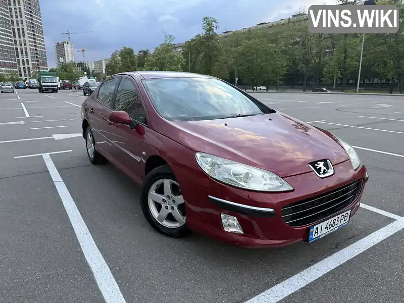 Peugeot 407 2007, фото з оголошення 1 з 21, VIN VF36DRFJF21642217