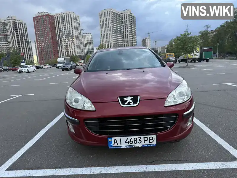 Peugeot 407 2007, фото з оголошення 2 з 21, VIN VF36DRFJF21642217