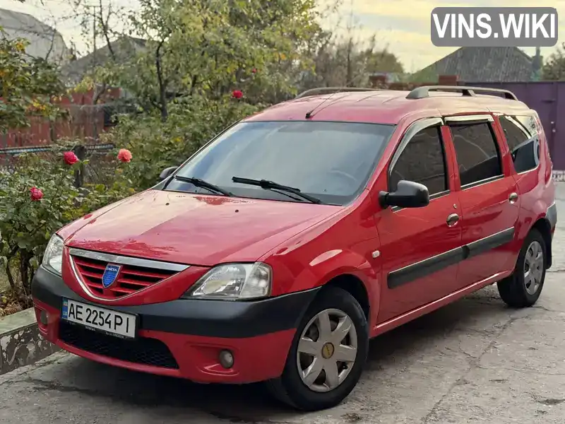Dacia Logan 2008, фото з оголошення 1 з 21, VIN UU1KSD0KJ38501363