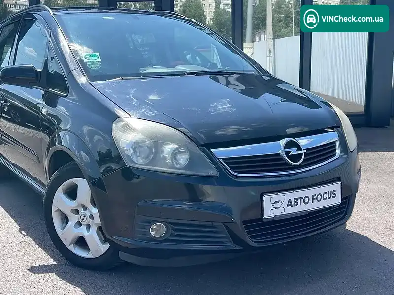 Opel Zafira 2007, фото з оголошення 2 з 20, VIN W0L0AHM7572152283