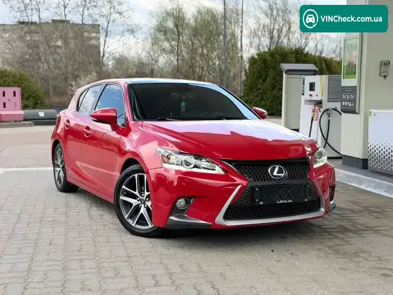 Lexus CT 2014, фото з оголошення 2 з 21, VIN JTHKD5BH0F2227486