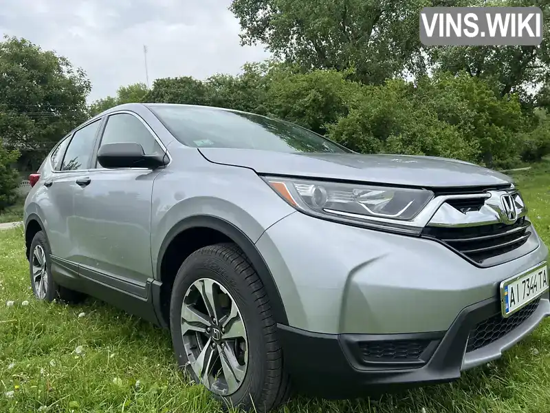 Honda CR-V 2019, фото з оголошення 1 з 21, VIN 2HKRW6H3XKH234319