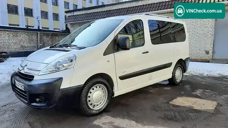 Citroen Jumpy 2007, фото з оголошення 2 з 20, VIN VF7XSRHKH64098781