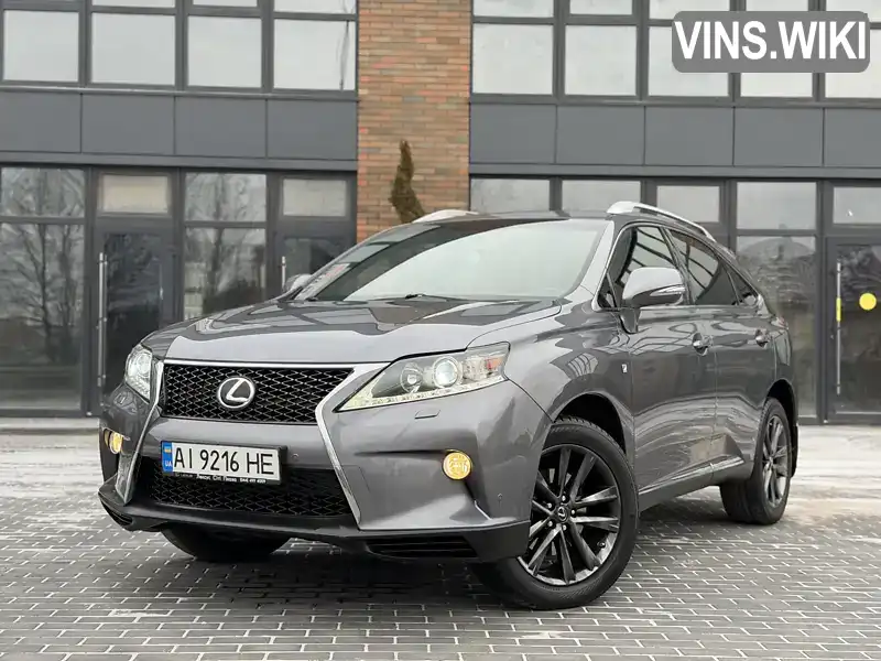 Lexus RX 2014, фото з оголошення 1 з 21, VIN JTJBK11A902471176