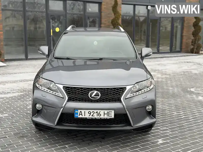 Lexus RX 2014, фото з оголошення 2 з 21, VIN JTJBK11A902471176