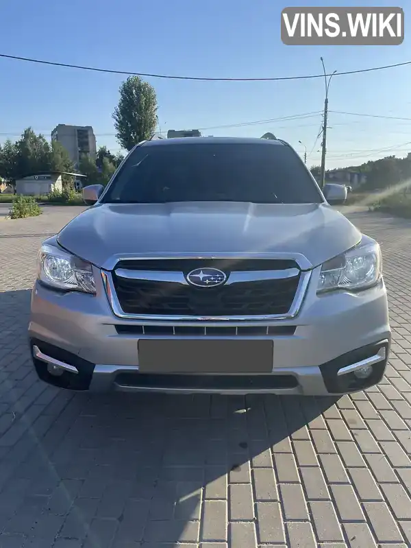 Subaru Forester 2018, фото з оголошення 1 з 13, VIN JF2SJAECXJH586094