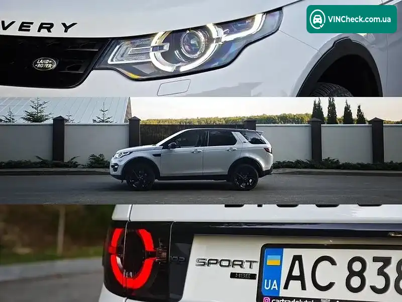 Land Rover Discovery Sport 2016, фото з оголошення 2 з 20, VIN SALCA2BN6HH657096