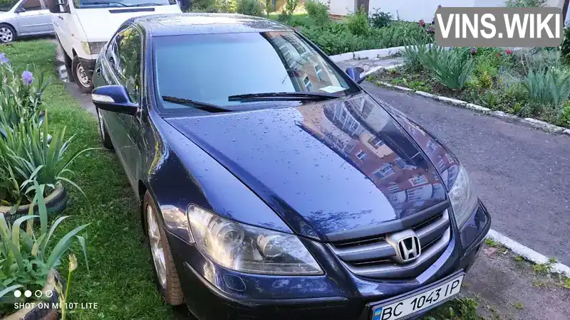 Honda Legend 2006, фото з оголошення 1 з 20, VIN JHMKB16507C203403