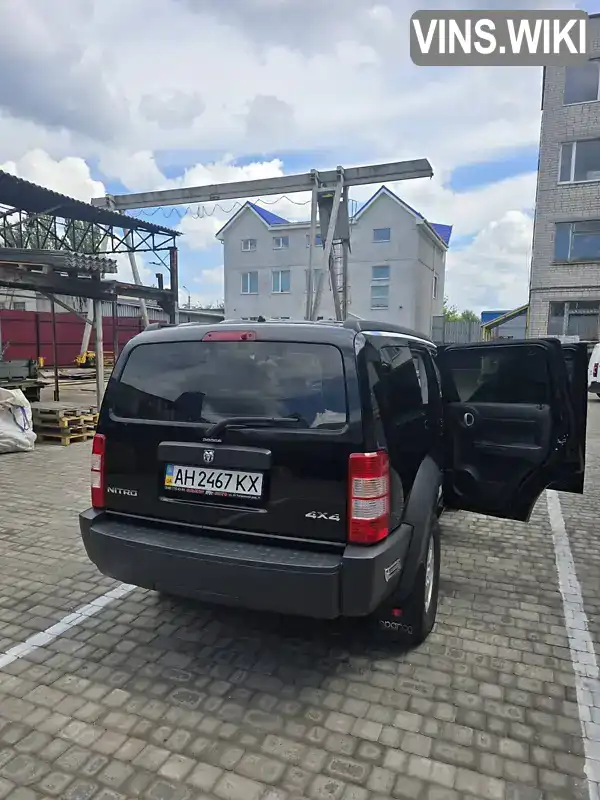 Dodge Nitro 2007, фото з оголошення 2 з 20, VIN 1D8GUB8K27W740243