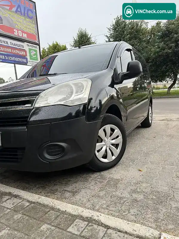Citroen Berlingo 2008, фото з оголошення 2 з 20, VIN VF77BNFRC67029262