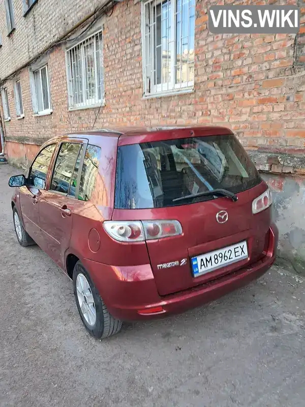 Mazda 2 2007, фото з оголошення 2 з 21, VIN JMZNCAWPJN7D41657