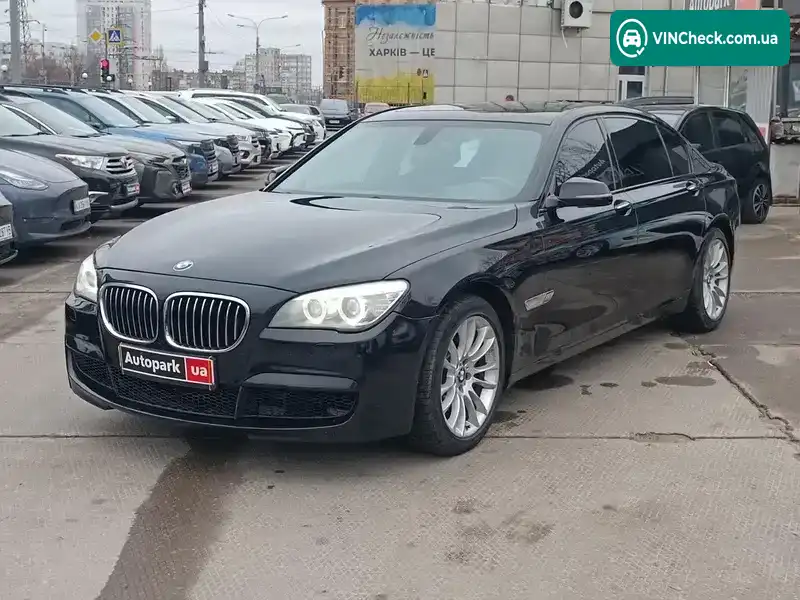BMW 7 Series 2015, фото з оголошення 1 з 21, VIN WBAYF4C53FGS99173