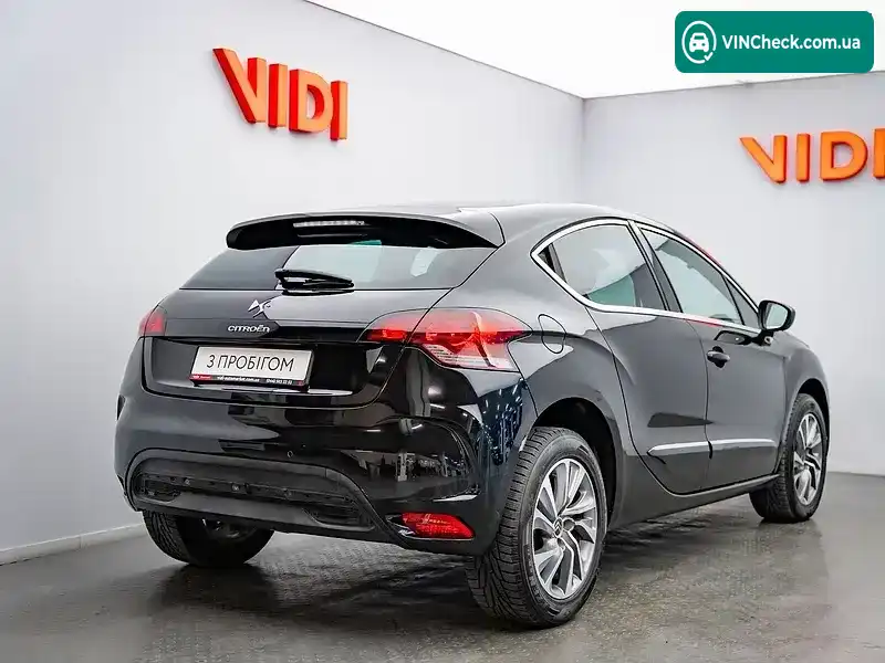 Citroen DS4 2012, фото з оголошення 2 з 20, VIN VF7NX5FEACY552264