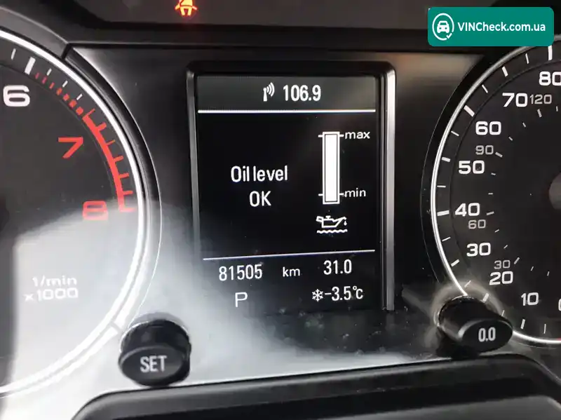 Audi Q5 2016, фото з оголошення 2 з 20, VIN WA1C2AFP7HA078471