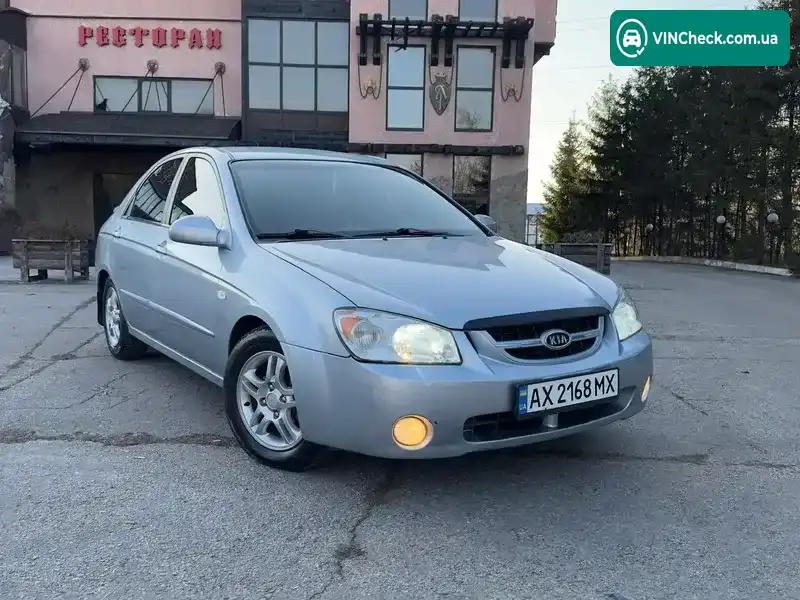 Kia Cerato 2006, фото з оголошення 1 з 21, VIN Y6LFE22336L000763
